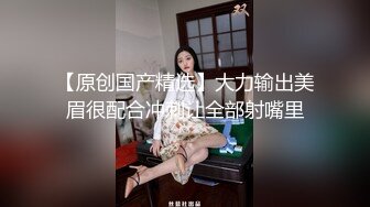 21岁小妹被哄骗说无套不内射结果可想而知