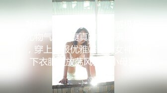 MD-0170-4 李蓉蓉 岚湘婷 野性新人类 乱伦家庭的奸淫日常 麻豆传媒映画