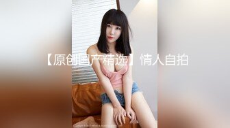 【极品❤️性爱流出】巨乳骚货『李葵』最新性爱订阅私拍 与炮友激情做爱 爆奶前后一晃一晃 爆浆内射 高清720P原版