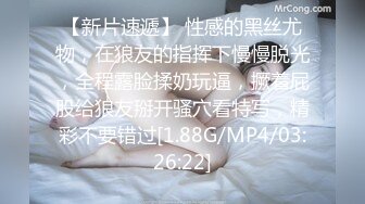 演员王心悦不雅视频泄露