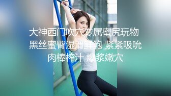 【AI换脸视频】江疏影 找个黑人还不够，多人加入