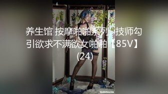 《臀控熟女控??必备》推特反差骚妇，骚话情景骚剧天花板，人妻骚熟女【桃仙小妖精】最新私拍~各种淫语挑逗，在儿子背后自慰高潮