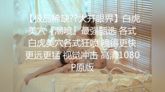 好色女友主動幫我尻尻.跟我說她很想要