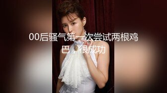 萌妹子近距离拍摄啪啪口交特写抽插大力猛操