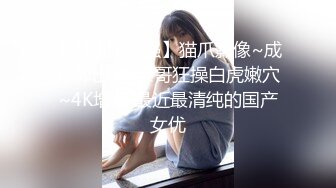 偷情已婚人妻美乳嫩穴一览无余