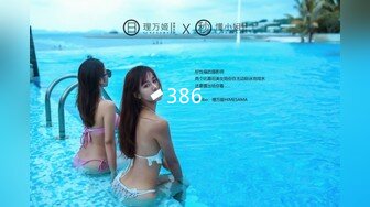 91制片厂 ZCM005 人工智能让性感美女主动献身 艾熙