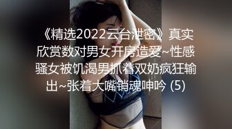 黑衣少妇叫上大长腿闺蜜一起操，穿上白丝一起舔弄后入猛操