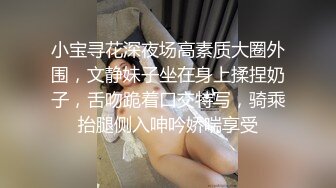 ♡♥《极品反差☆淫妻泄密》♡♥露脸才是王道！推特温柔贤惠型娇妻mumi私拍，表里不一大玩性爱，调教露出道具紫薇纯纯小母狗 (6)