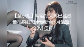 ?91制片厂? ZCM015 屌丝硬上风骚白富美 李蓉蓉