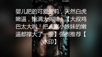 多汁少妇淫语自慰