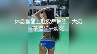   老婆越来越玩得开了 户外随手撩了2个男人到家里就舔起来