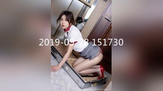 【粉馒头一线天】新人极品御姐美乳~咪咪超粉~无套啪啪！ (2)