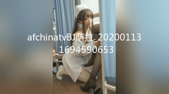 最新网红瓜曝光，抖音二次元卡哇伊可盐可甜高颜美少女【小九酱】露脸定制私拍，美鲍美菊道具紫薇啪啪呻吟销魂，撸点很高 (4)