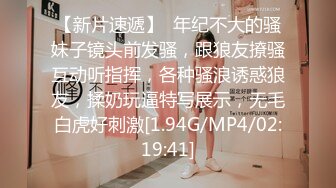 STP30711 优秀情侣典范！【宠你的芭比】女神骚男屌大 卖力花式啪！肤白貌美，骚逼真会玩 VIP0600