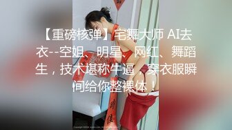 軟軟兔Loli77白絲旗袍裝被男友推倒浴缸深喉連幹數炮＆穿水手制服衛生間撅臀後入無套抽插頂撞翹臀內射等 720p