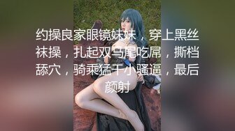 最近一次比较舒服的后入