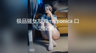 ❤️❤️皮衣女王【reaowna】御姐范十足，洞洞丝袜高跟鞋，绑住双腿玩大黑牛，假屌双管齐下，爽的不行