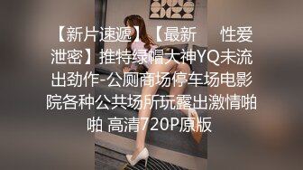 大奶熟女人妻69吃鸡啪啪 穿着羽毛情趣内内 撅着大屁屁想要了 骚逼舔的淫水哗哗响 被无套内射