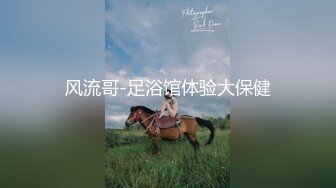 【新片速遞 】 海角社区独守空房骚媳妇刘雯勾引公公偷情乱伦❤️ G罩杯巨乳儿媳主动勾引 醉酒公公在沙发做爱被内射