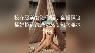 2个职业女优P站视频合集❤️Julia Rain+MickyMuffin❤️【103V】 (75)