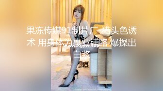 Al—李承利 两根巨无霸起对一个小嫩逼