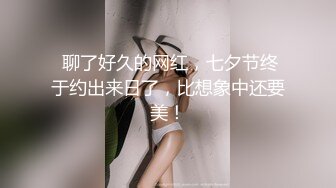 麻豆传媒&amp;色控联合出品新作-偷窃少女挺进抽插 后入爆操极品丰臀美女