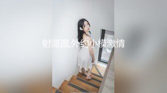 遥控女友做出你想做的任何事