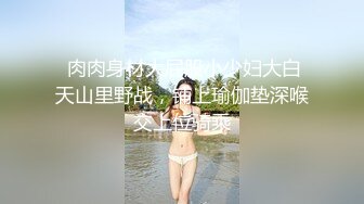 【AI换脸视频】徐璐 直播间的故事