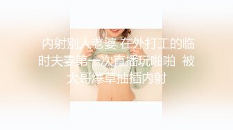 外站流出国人脸孔美眉到印度做外围女到高级酒店专接白领精英的阿三客户