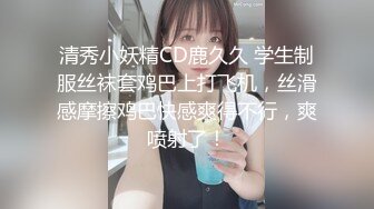 裸眼VR第一视角被操之Z杯女神『悠悠』怒操爆乳乱颤 高潮浪叫 爆乳夹屌抽射