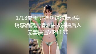 【新速片遞】  肉嘟嘟的小美女露脸初次下海直播赚外快，全程露脸听狼友指挥，尽力满足狼友要求揉奶玩逼特写展示淫水多多