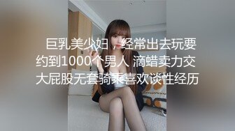 女：“别鸡巴操了！我受不了了！你是有多久没碰女人了”男：“加把劲“