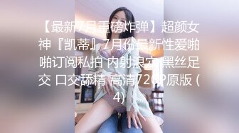 老婆SM捆绑