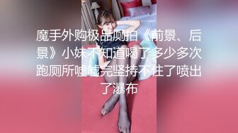  黑长袜漂亮美眉 啊啊好涨 我射里面啦 好射屁屁里 屁眼插振动棒操骚逼 再爆菊花内射