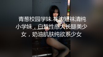 麻豆传媒-淫荡的轻熟少妇 与情妇的私密性生活 性感人妻仙儿嫒