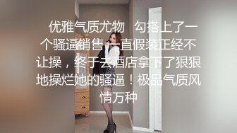 虎牙大主播下海！頂級女神~【騷婦貓貓】揉穴自慰！包秒射~~~ 白得發亮，極品極品~