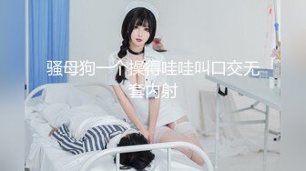 气质御姐【安茹儿】合集，道具抽插白浆四溢娇喘连连【57v】 (36)