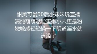 【自整理】令人血脉贲张的口交高清特写，骚母狗用舌尖挑逗龟头包皮，足交撩拨射精后再吞精！【80V】 (56)