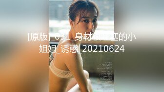 【JaneFishers】-完美胸型的白人主播，露脸自慰【33V】 (16)