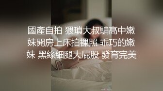 MCY-0238开箱最新人工智慧性爱机器人