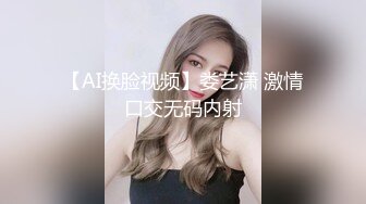 天美傳媒TMW011實習經紀撞見舞王淫亂生活-吳芳宜