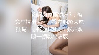 专业操老外激情深喉口交后入颜射.