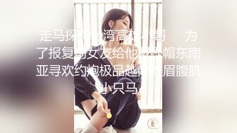 π984 人妻性欲强 夜夜要行房