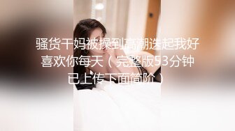 夜总会女厕偷拍高跟美女的多毛大黑鲍