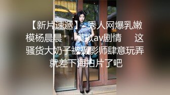 【超巨乳】Onlyfans Jade 福利合集，两只手都把握不住一只大灯