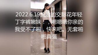 大奶女友又被蹂躏撕咬高潮喷水