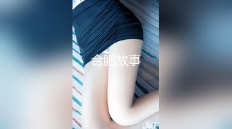   性啪私密流出~传媒学院D奶眼镜妹和同居男友做爱自拍~淫汁多密~脱了衣服奶子真大~