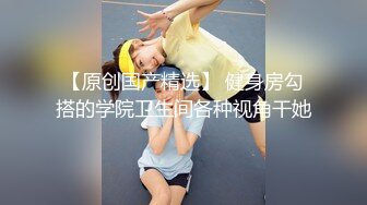 酒店女厕全景偷拍多位美女嘘嘘各种美鲍完美呈现 (2)