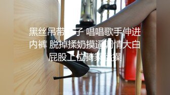 【宝藏级女神??美乳嫩鲍】推特超网红『小青茗』五月新作三部曲 极品天然巨乳白虎 电动棒深入了解 上下粉嫩脸点同框