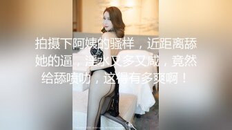 原配組團大街上圍毆小三,蕾絲胸罩和內褲快撕扯了,女的身材相貌都上佳奶子也很大